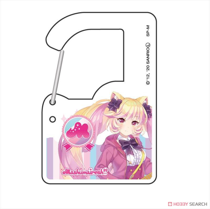 Show by Rock!! Mashumairesh!! Carabiner Collection Mashima Himeko (Anime Toy) Item picture1
