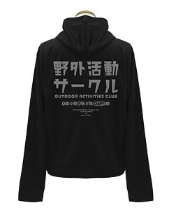 Yurucamp Outdoor Activities Club Thin Dry Parka Black XL (Anime Toy)