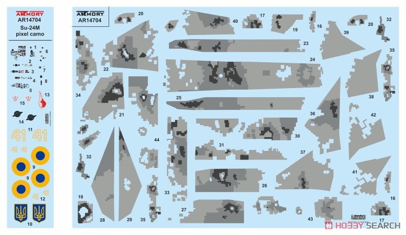 露・スホーイ Su-24M フェンサー・ウクライナ軍デジタル迷彩 (プラモデル) その他の画像2