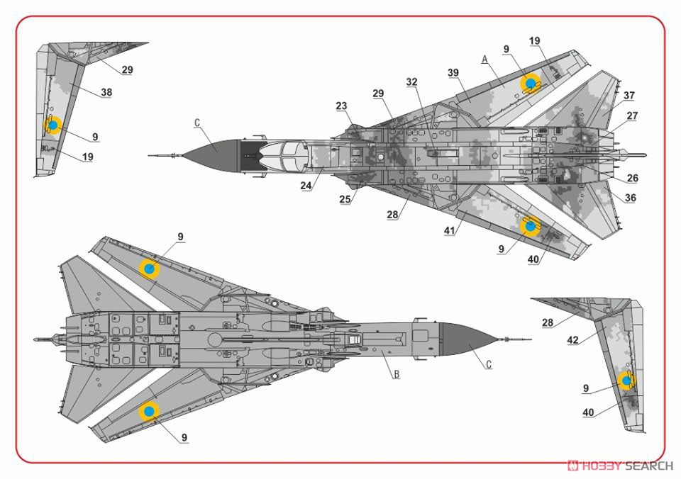 露・スホーイ Su-24M フェンサー・ウクライナ軍デジタル迷彩 (プラモデル) 塗装2