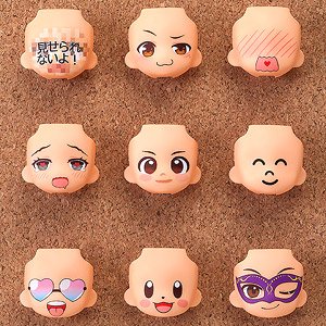 Nendoroid More: Face Swap 04 (Set of 9) (PVC Figure)