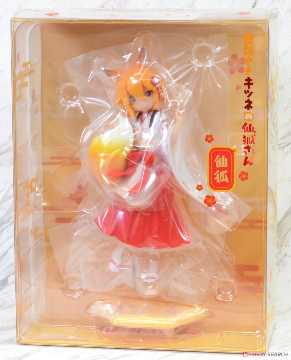 Senko (PVC Figure) Package1