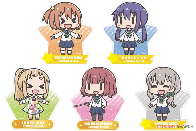[Asteroid In Love] Waterproof Durable Sticker Mai Inose (Anime Toy) Other picture1
