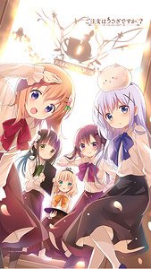 [Is the Order a Rabbit??] Noren (Rabbit House) (Anime Toy)