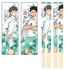 My Chopsticks Collection Set Haikyu!! To The Top 03 Oikawa & Iwaizumi MSCS (Anime Toy)