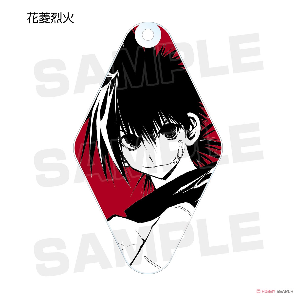 Flame of Recca Trading Acrylic Key Ring (Set of 10) (Anime Toy) Item picture1