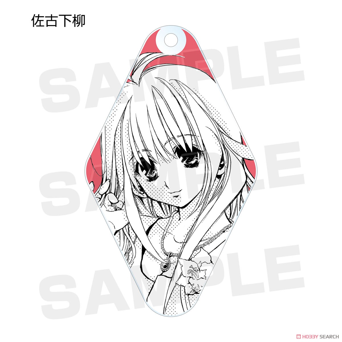 Flame of Recca Trading Acrylic Key Ring (Set of 10) (Anime Toy) Item picture2