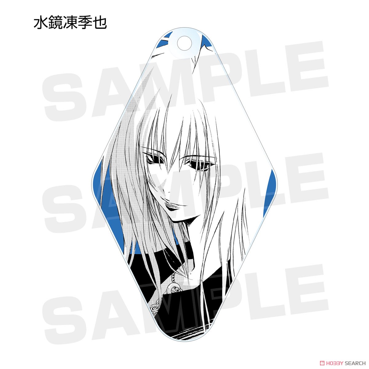 Flame of Recca Trading Acrylic Key Ring (Set of 10) (Anime Toy) Item picture5
