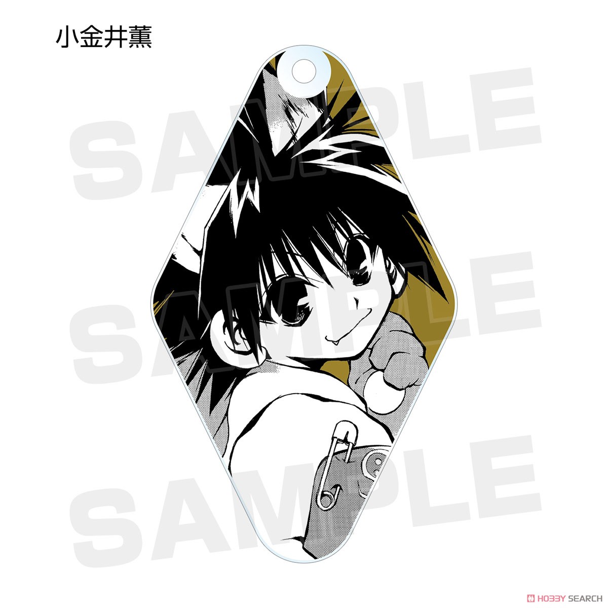 Flame of Recca Trading Acrylic Key Ring (Set of 10) (Anime Toy) Item picture6