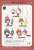 Bungo Stray Dogs x Sanrio Characters Acrymetry Ranpo Edogawa x Pom Pom Purin (Anime Toy) Other picture1
