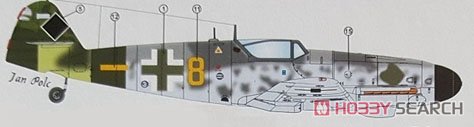 Bf109G-14AS 「本土防衛」 (プラモデル) その他の画像3