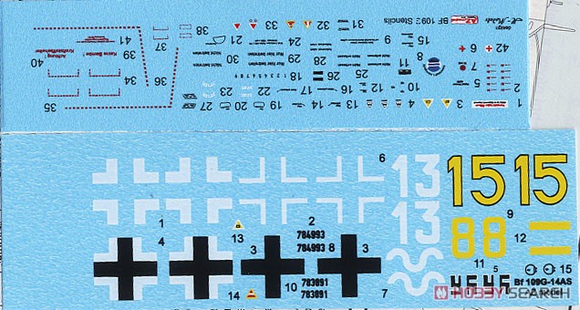 Bf109G-14AS 「本土防衛」 (プラモデル) 中身2