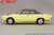 Mazda Luce Rotary Coupe 1969 Moonlight Yellow / Roof Leather (Diecast Car) Item picture2