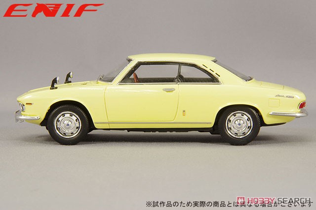 マツダ ルーチェ ロータリークーペ 1969年型 ムーンライトイエロー (ミニカー) 商品画像2