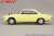 Mazda Luce Rotary Coupe 1969 Moonlight Yellow (Diecast Car) Item picture2