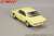 Mazda Luce Rotary Coupe 1969 Moonlight Yellow (Diecast Car) Item picture3