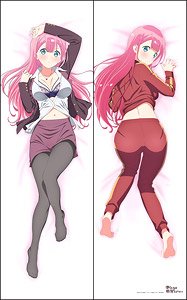 We Never Learn Dakimakura Cover Mafuyu Kirisu (Anime Toy)