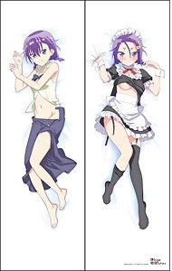 We Never Learn Dakimakura Cover Asumi Kominami (Anime Toy)