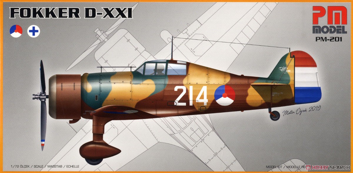 Fokker D.XXI w/Wheel (Plastic model) パッケージ1