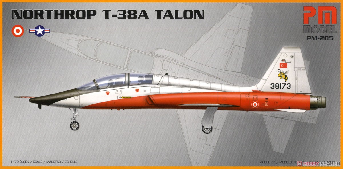 ノースロップ T-38A タロン (プラモデル) パッケージ1