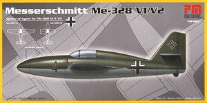 メッサーシュミット Me328 V1/V2 (プラモデル)