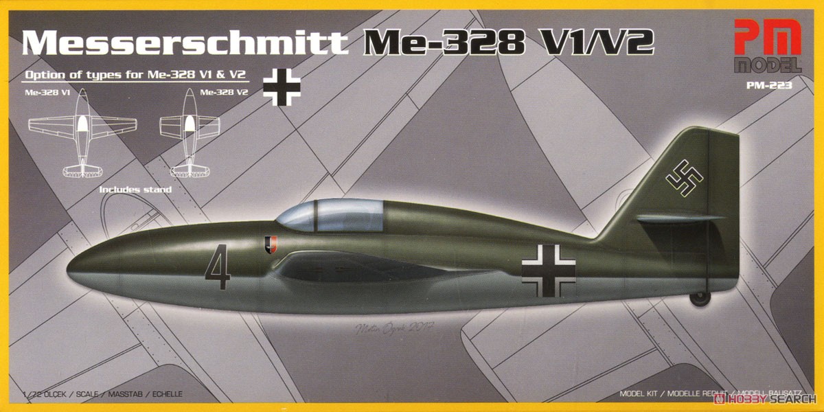 メッサーシュミット Me328 V1/V2 (プラモデル) パッケージ1
