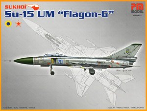スホーイ Su-15UM 「フラゴン-G」 (プラモデル)
