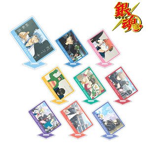 Gin Tama Trading Acrylic Stand 3rd Year Class Z Ginpachi Sensei Ver. (Set of 9) (Anime Toy)
