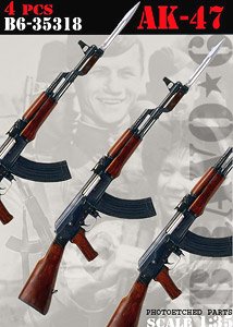 Modern AK-47 (Plastic model)