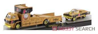 Auto-Haulers Release 37 (Set of 3) (Diecast Car) Other picture1