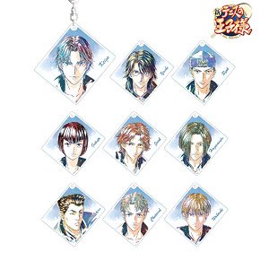 The New Prince of Tennis Trading Ani-Art Acrylic Key Ring Hyotei (Set of 9) (Anime Toy)