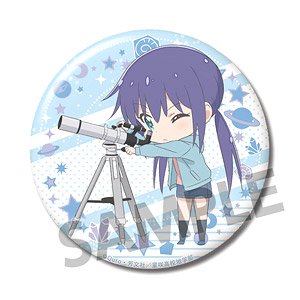 Asteroid In Love 76mm Can Badge Ao Manaka (Anime Toy)