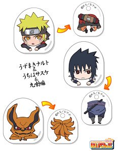 Toys Works Collection Niitengo Clip Naruto: Shippuden Naruto / Sasuke / Kurama (Set of 3) (Anime Toy)