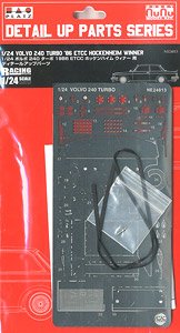 1/24 Volvo 240 Turbo 1986 ETCC Hockenheim Winner Detail Up Parts (Accessory)