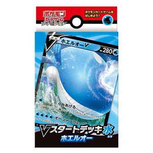 ポケモンカードゲーム ソード＆シールド Vスタートデッキ 水 ホエルオー (トレーディングカード)