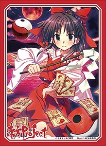 アクシアキャラクターカードスリーブ 東方Project 「博麗霊夢」 Ver.5 (カードスリーブ)