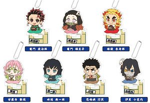 Petit-zabu Stand Mini Acrylic Key Ring Demon Slayer: Kimetsu no Yaiba A Box (Set of 10) (Anime Toy)