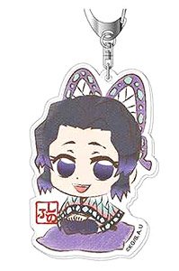 Petit-zabu Acrylic Key Ring Demon Slayer: Kimetsu no Yaiba 06 Shinobu Kocho AK (Anime Toy)