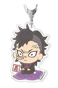 Petit-zabu Acrylic Key Ring Demon Slayer: Kimetsu no Yaiba 14 Genya AK (Anime Toy)