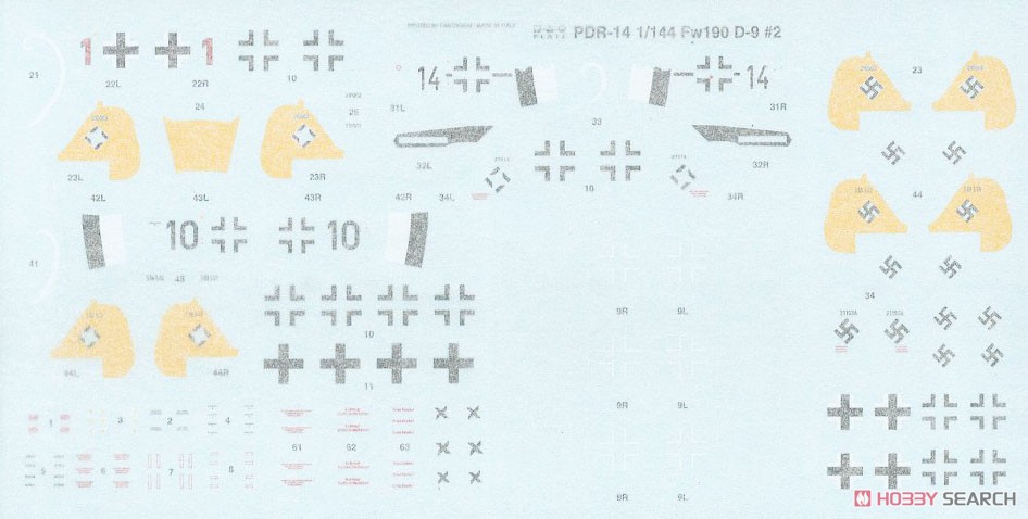 フォッケウルフ Fw190D-9 `イエローテイル` (2機セット) (プラモデル) 中身2