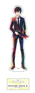 Psycho-Pass 3 Pale Tone Series Big Acrylic Stand Arata Shindo (Anime Toy)