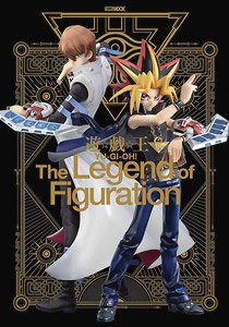 Yu-Gi-Oh! The Legend of Figuration (Art Book)