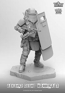 Advance Guard Barricade (Plastic model)