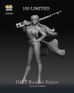 現用 露 ロシア最凶の女狙撃兵ルーシー (150mm) (プラモデル)