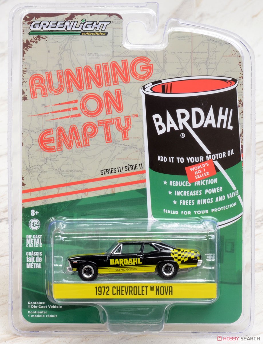 Running on Empty Series 11 (ミニカー) パッケージ4