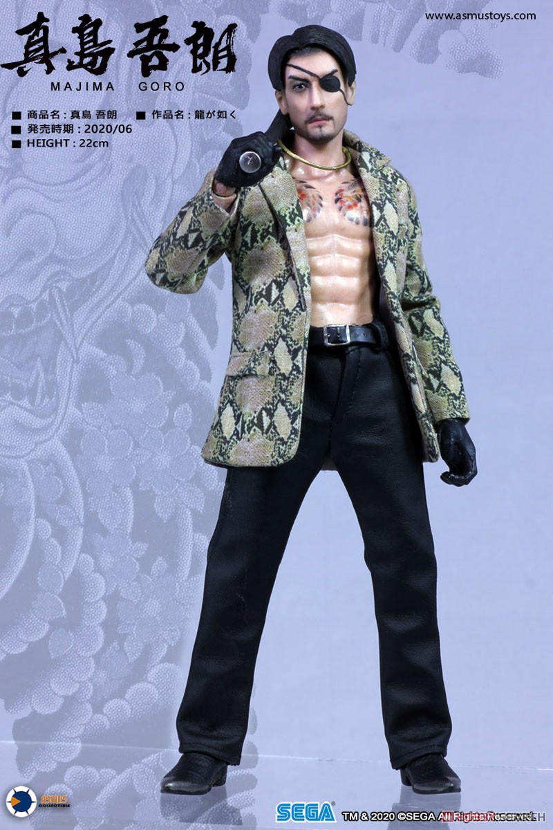 Ultimate 8 inch Yakuza Goro Majima Collectible Action Figure (PVC Figure) Item picture1