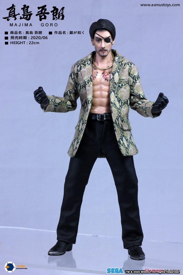 Ultimate 8 inch Yakuza Goro Majima Collectible Action Figure (PVC Figure) Item picture2
