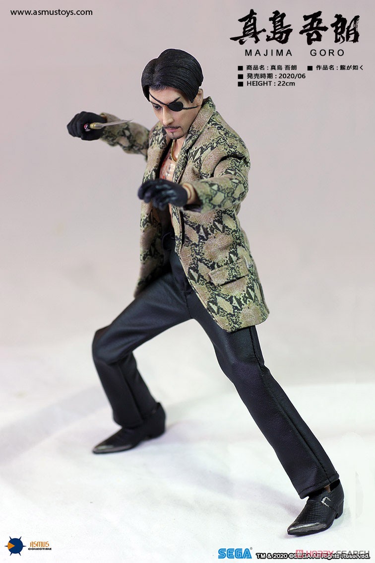 Ultimate 8 inch Yakuza Goro Majima Collectible Action Figure (PVC Figure) Item picture4