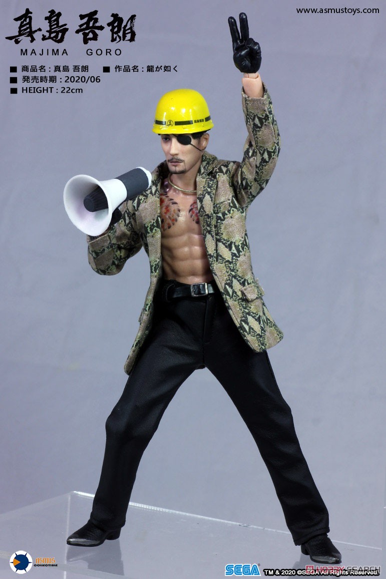 Ultimate 8 inch Yakuza Goro Majima Collectible Action Figure (PVC Figure) Item picture6