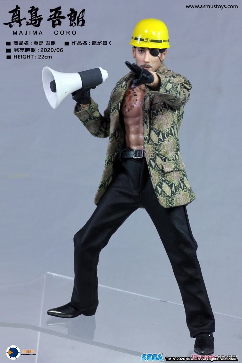 Ultimate 8 inch Yakuza Goro Majima Collectible Action Figure (PVC Figure) Item picture7